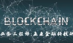 Recent Img